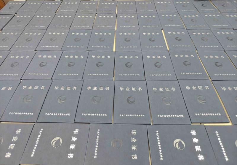 德赢(china)·官方网站中专素材 (15).jpg