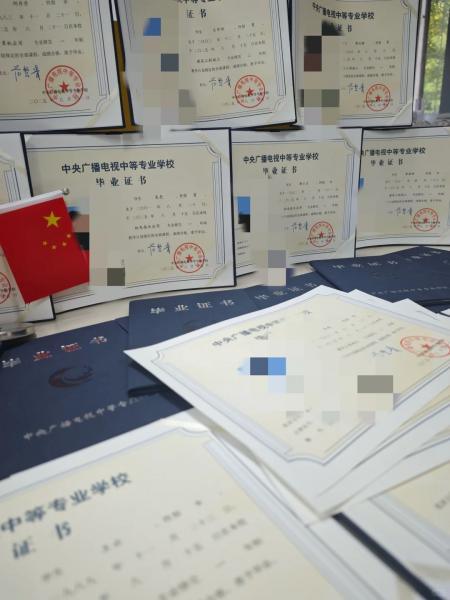 德赢(china)·官方网站中专 (1).jpg