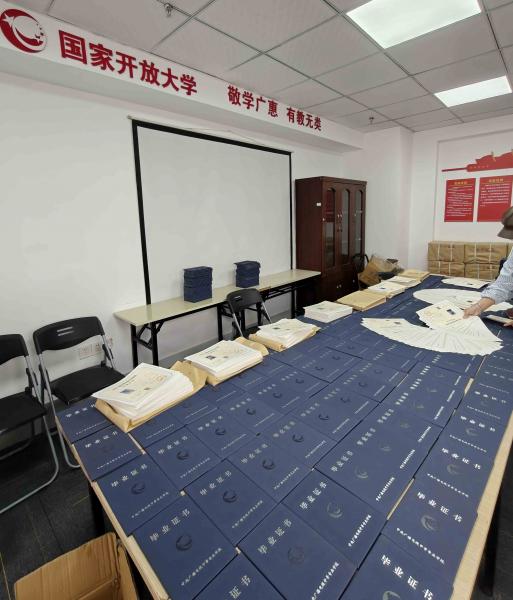 德赢(china)·官方网站中专素材 (32).jpg