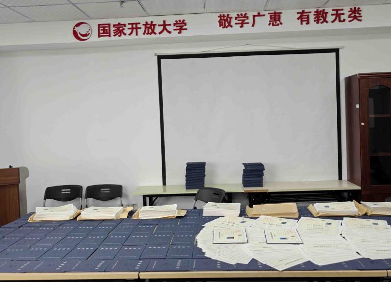 德赢(china)·官方网站中专素材 (39).jpg