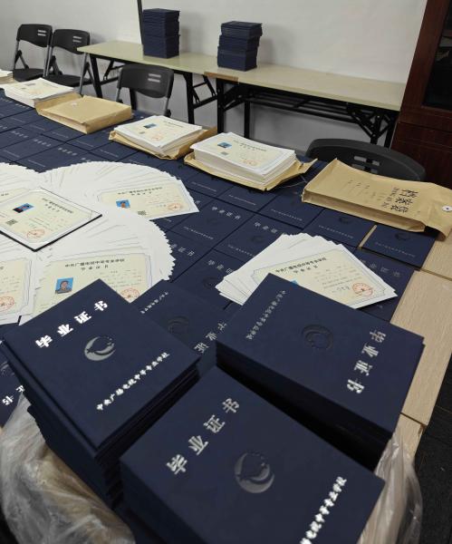 德赢(china)·官方网站中专素材 (28).jpg