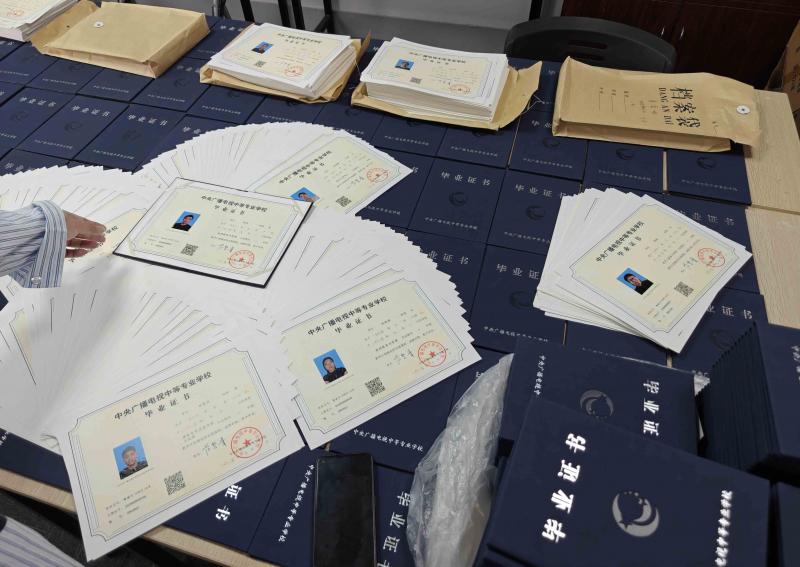 德赢(china)·官方网站中专素材 (25).jpg