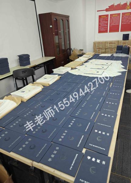 德赢(china)·官方网站中专素材 (37).jpg