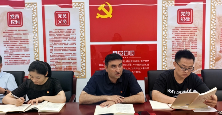 微信截图_20240618144351.png