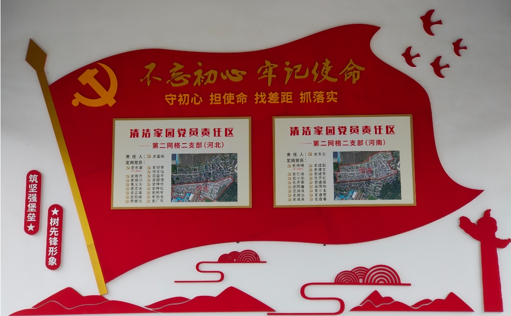 微信截图_20241224145800.png