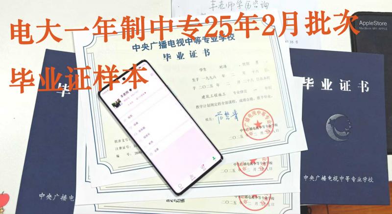 微信图片_20250321175914.jpg