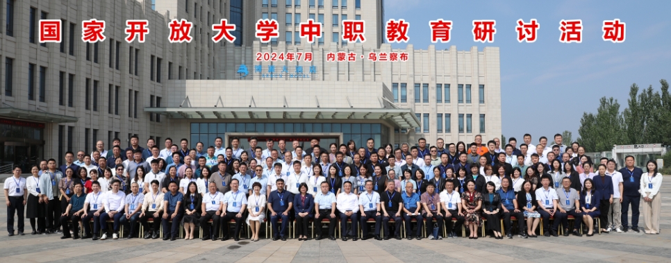 微信截图_20240716152547.png