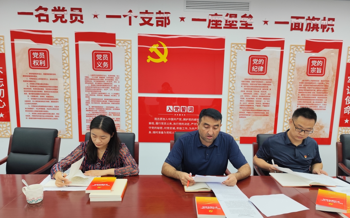 微信截图_20241005170752.png