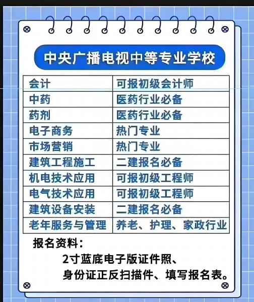 11f25c13-9e94-4e58-9bba-f2254af5117e.jpg