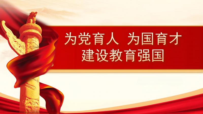 808296fc-f23a-4590-867e-01306db3e0b7.jpg