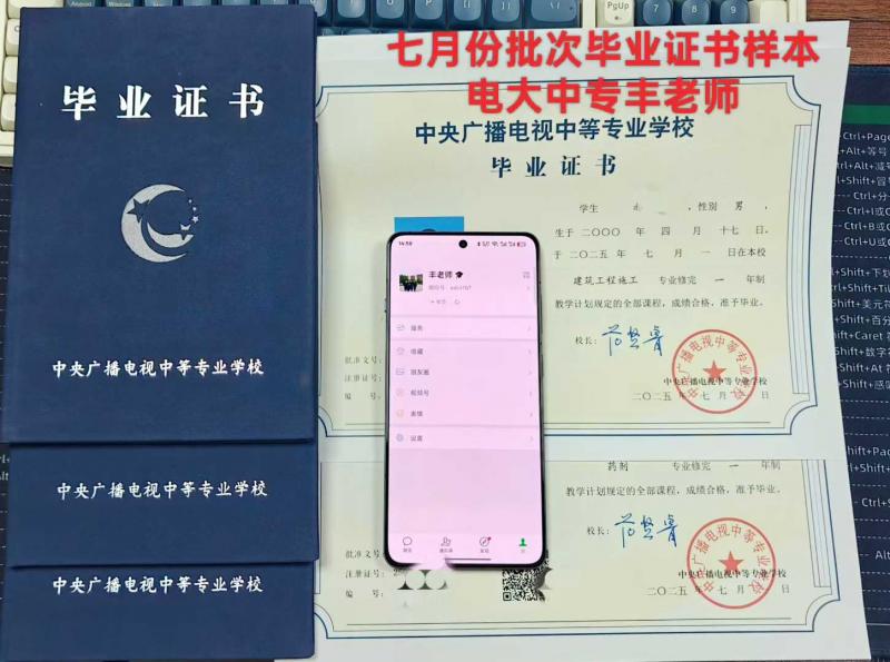 微信图片_20250728162651.jpg
