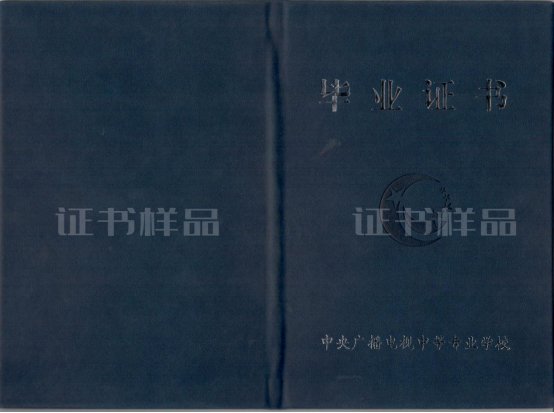 f43f411290f54b9684d53b90d943aae4.png