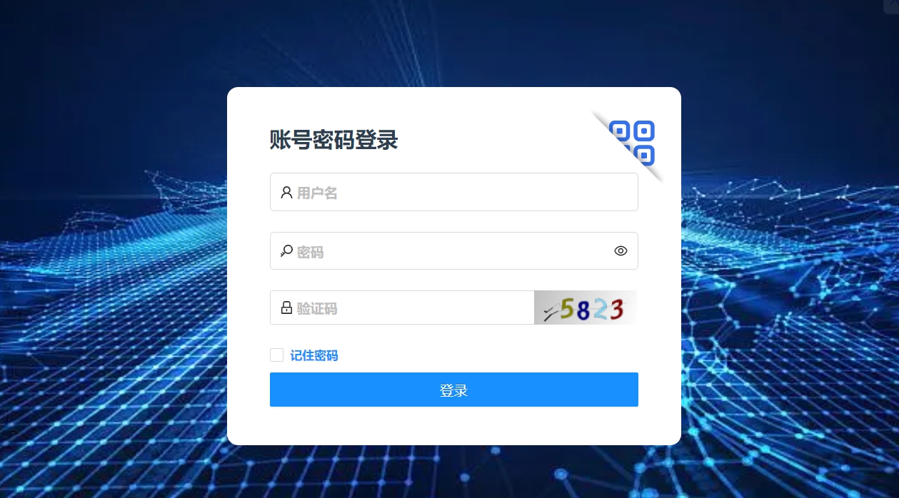 微信截图_20240120153854.png