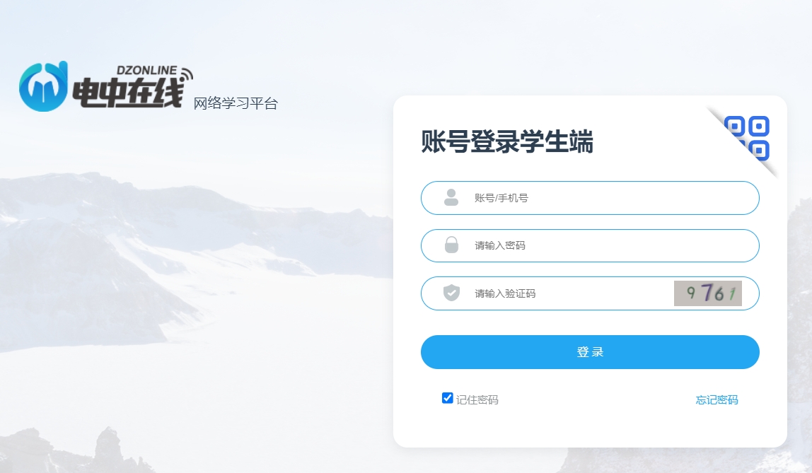 微信截图_20240120153846.png