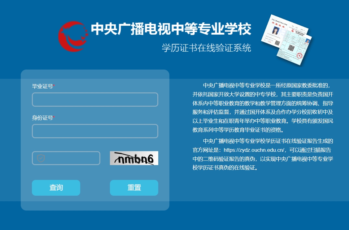 微信截图_20240120153921.png
