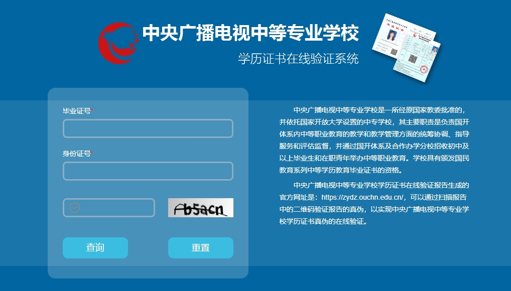 微信截图_20240918154158.png