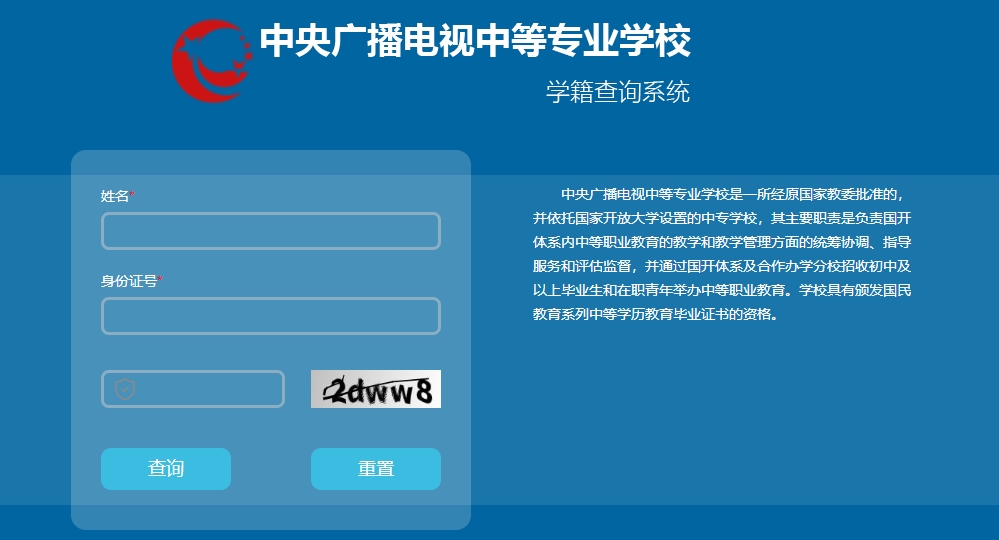 微信截图_20240918154131.png