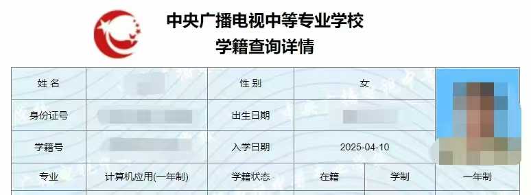 微信图片_20250425110844.jpg