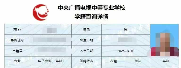 微信图片_20250425110852.jpg