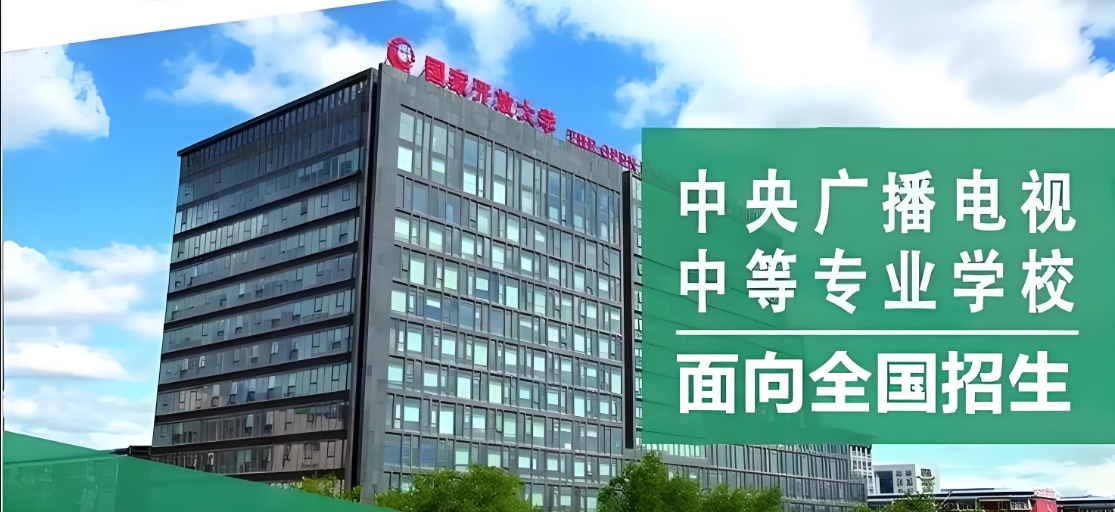 微信截图_20250425111731.png