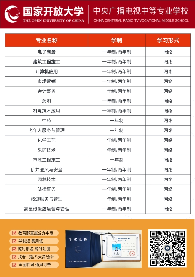微信截图_20250528150434.png