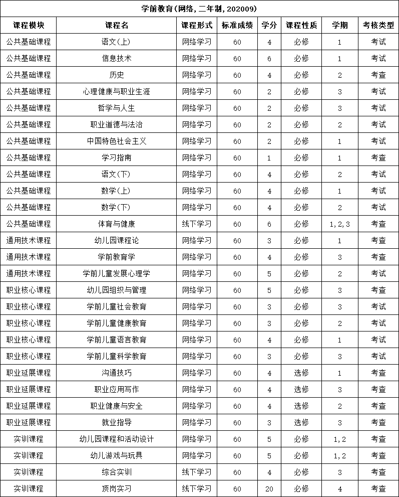 1706092012415.jpg