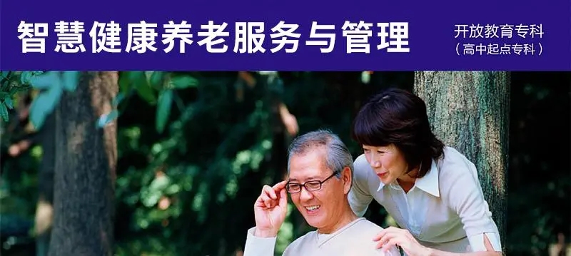 u=539273011,2190606879&fm=253&fmt=auto&app=138&f=JPEG_w=800&h=359.webp.jpg