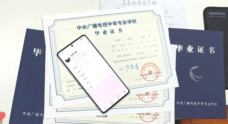 微信图片_20250321175914.jpg
