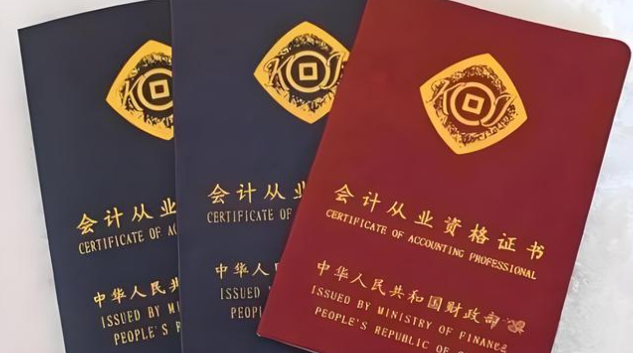 微信截图_20250408103306.png