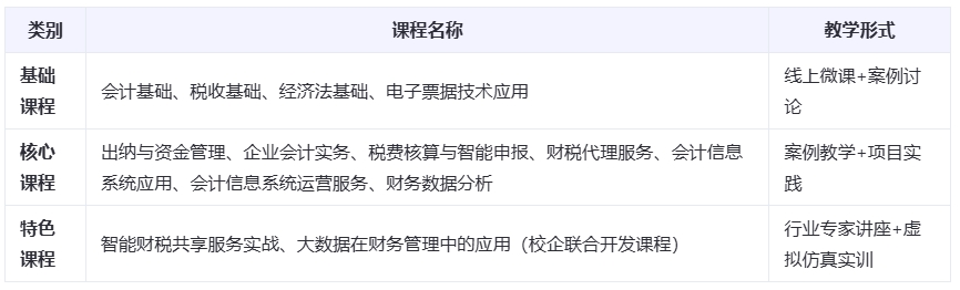 微信截图_20250408102755.png
