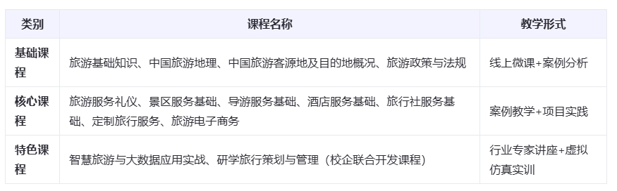 微信截图_20250408110919.png