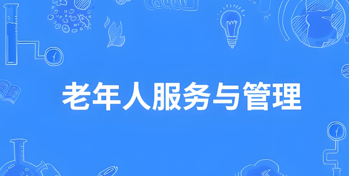 微信截图_20250408163757.png