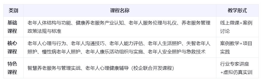 微信截图_20250408163939.png