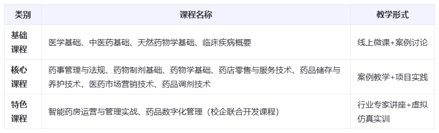 微信截图_20250408175456.png
