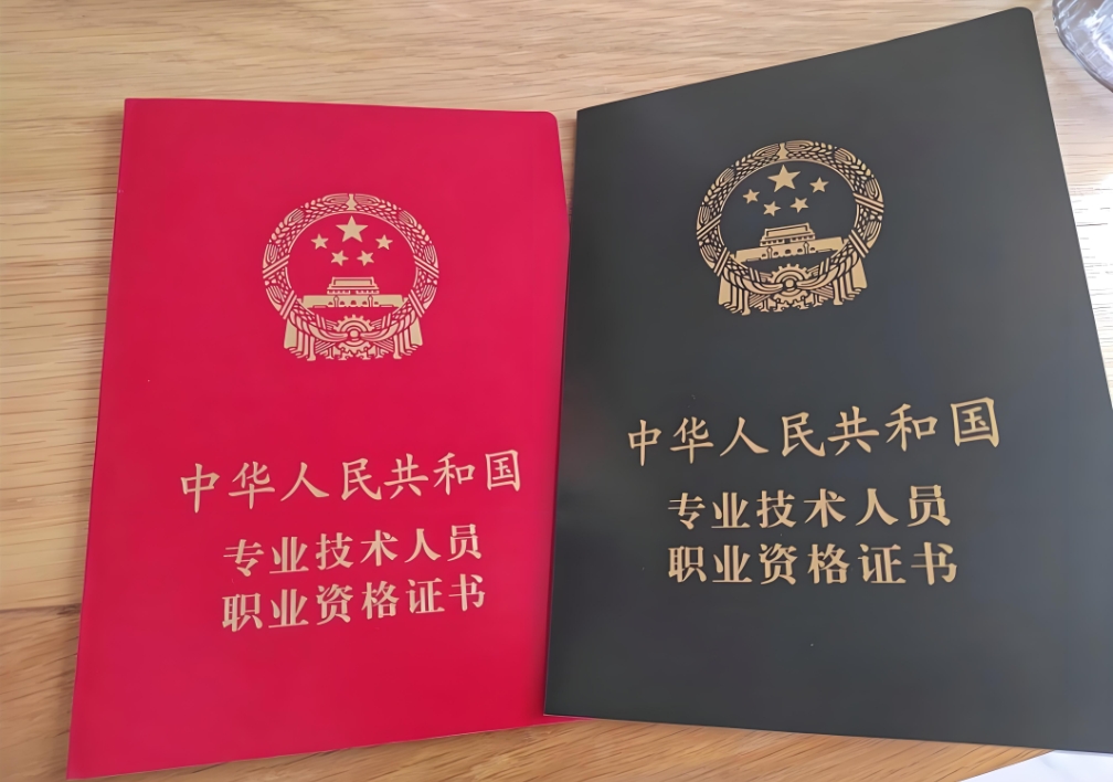 微信截图_20250408175422.png