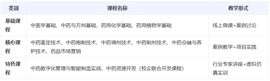 微信截图_20250408180015.png