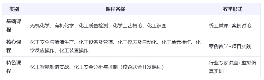 微信截图_20250409094648.png