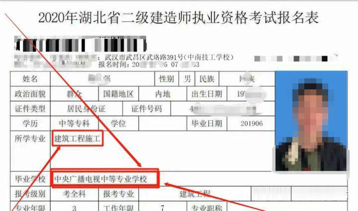 下载.jpg