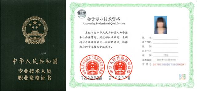 下载 (1).jpg
