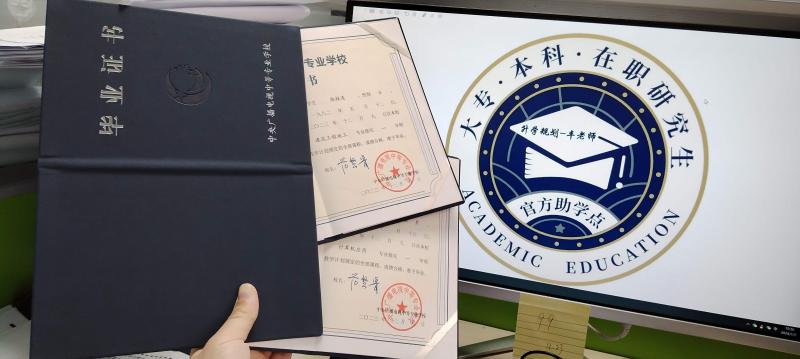 微信图片_20240105105839.jpg