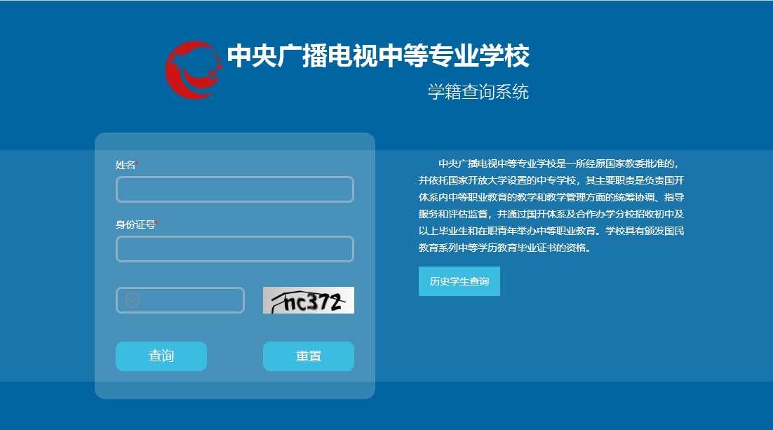 微信截图_20250310160223.png