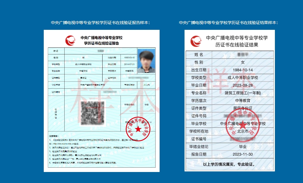 微信截图_20250310160234.png