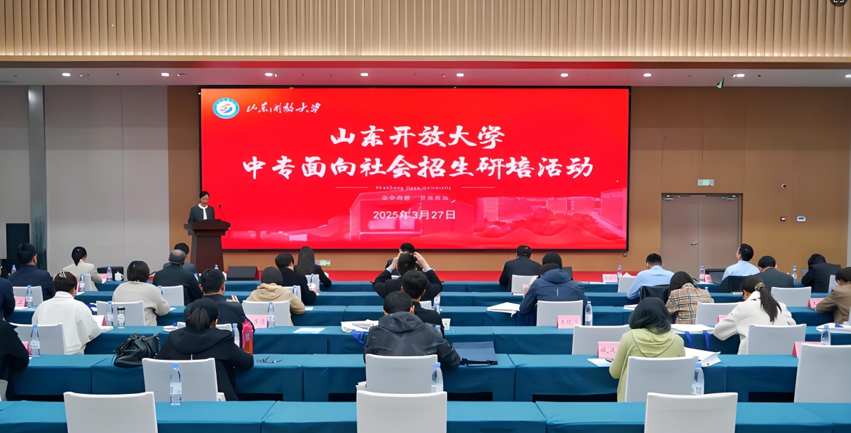 微信截图_20250407152020.png