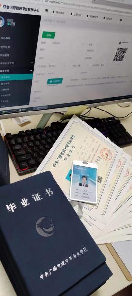 微信图片_20240118132231.jpg