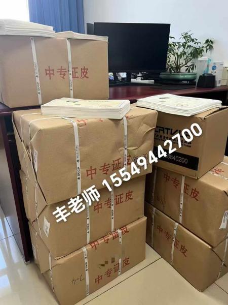 微信图片_20241028110454.jpg