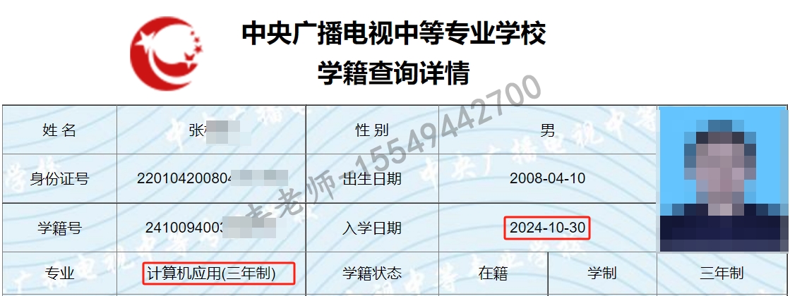 微信截图_20241030112729.png