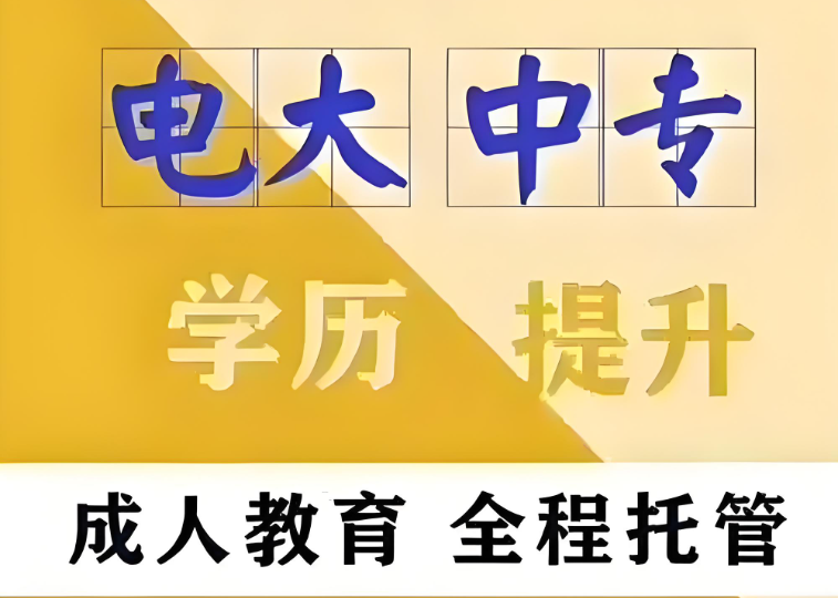 wechat_2025-08-16_144515_798.png